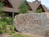 canada-summit-centre